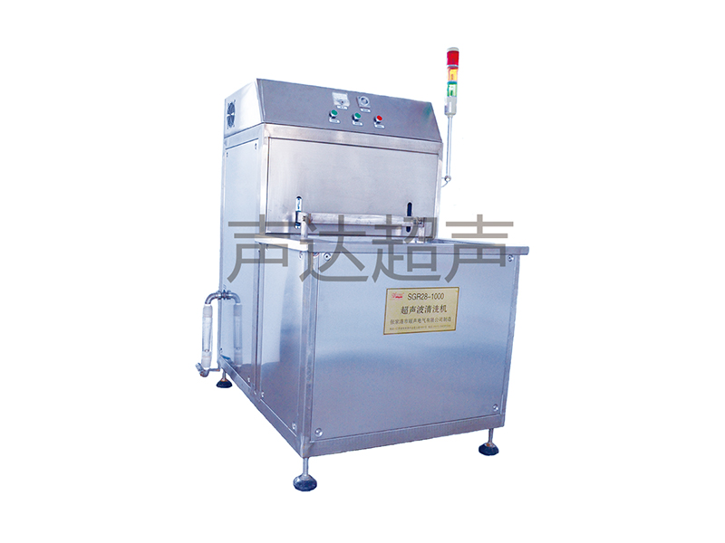 SGR Series Single / Multi-tanks Luffing Ultrasonic Cleaning Machine